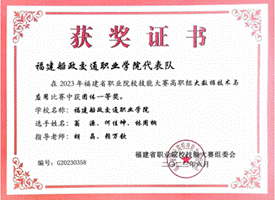 說(shuō)明:QQ截圖20231005095835
